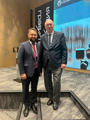 С ректором Института общественных наук Голосовым П.Е._0.jpg